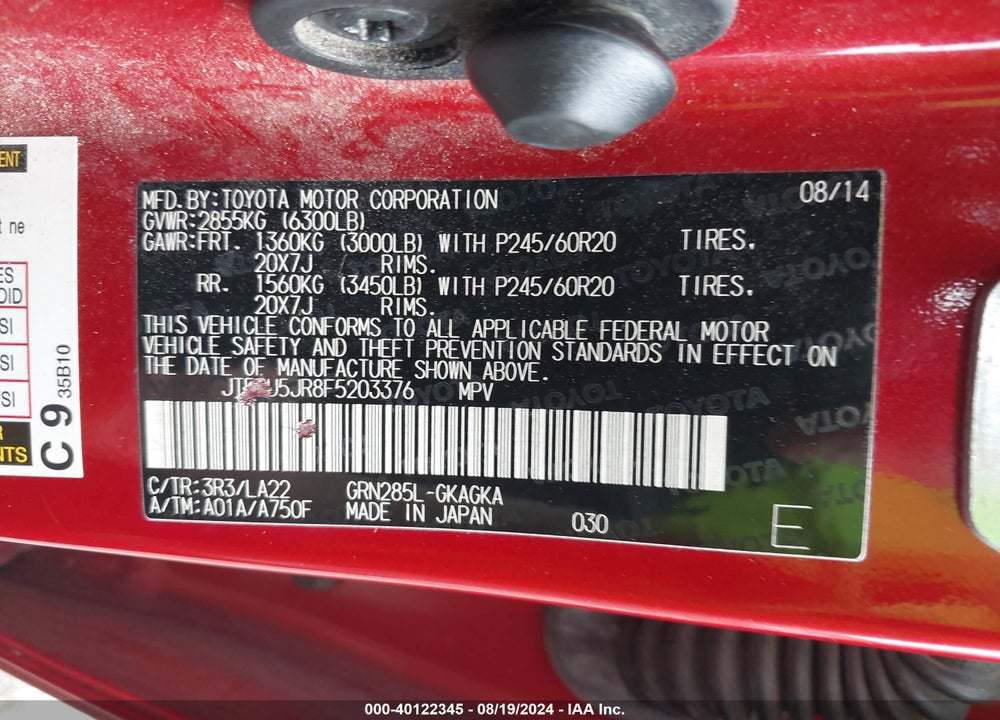 2015 TOYOTA 4RUNNER LIMITED VIN: JTEBU5JR8F5203376