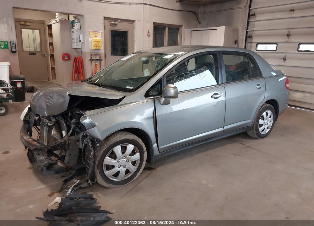 2008 NISSAN VERSA 1.8S VIN: 3N1BC11E58L425828