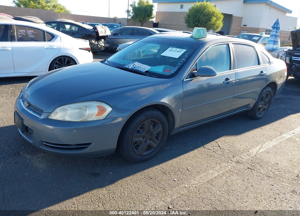 2007 CHEVROLET IMPALA LS VIN: 2G1WB58K079114371