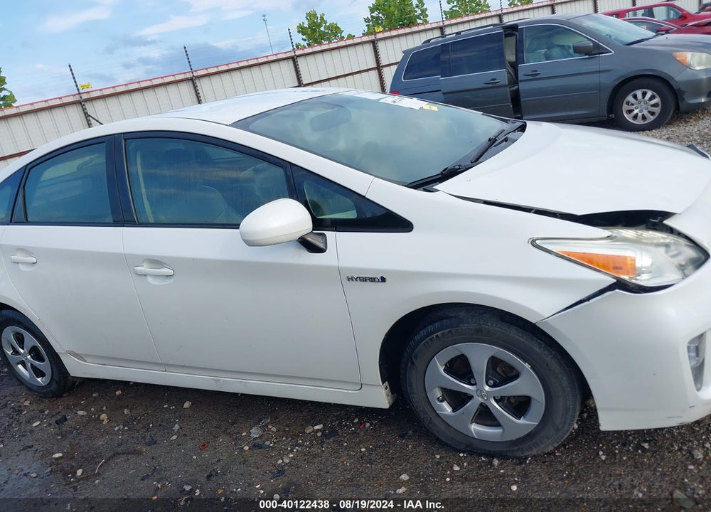 2013 TOYOTA PRIUS FOUR VIN: JTDKN3DU1D5575922