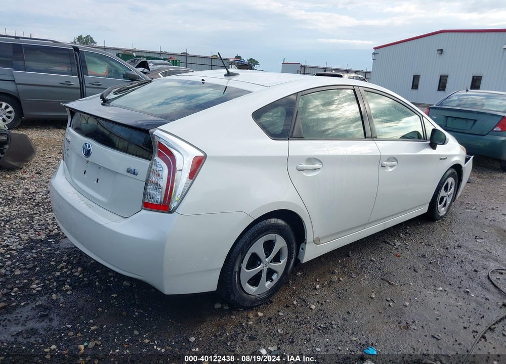 2013 TOYOTA PRIUS FOUR VIN: JTDKN3DU1D5575922