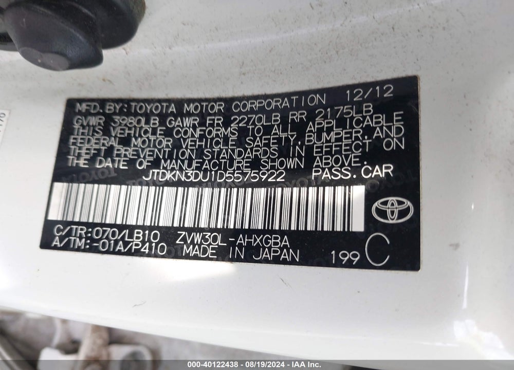 2013 TOYOTA PRIUS FOUR VIN: JTDKN3DU1D5575922