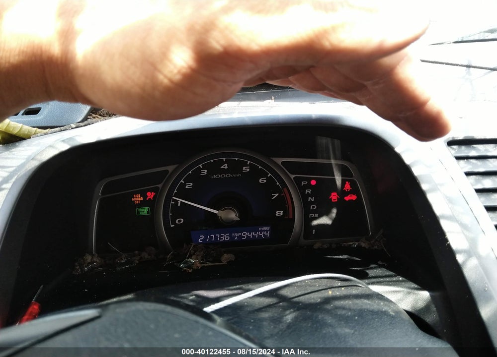 2007 HONDA CIVIC VIN: 1HGFA165X7L078621