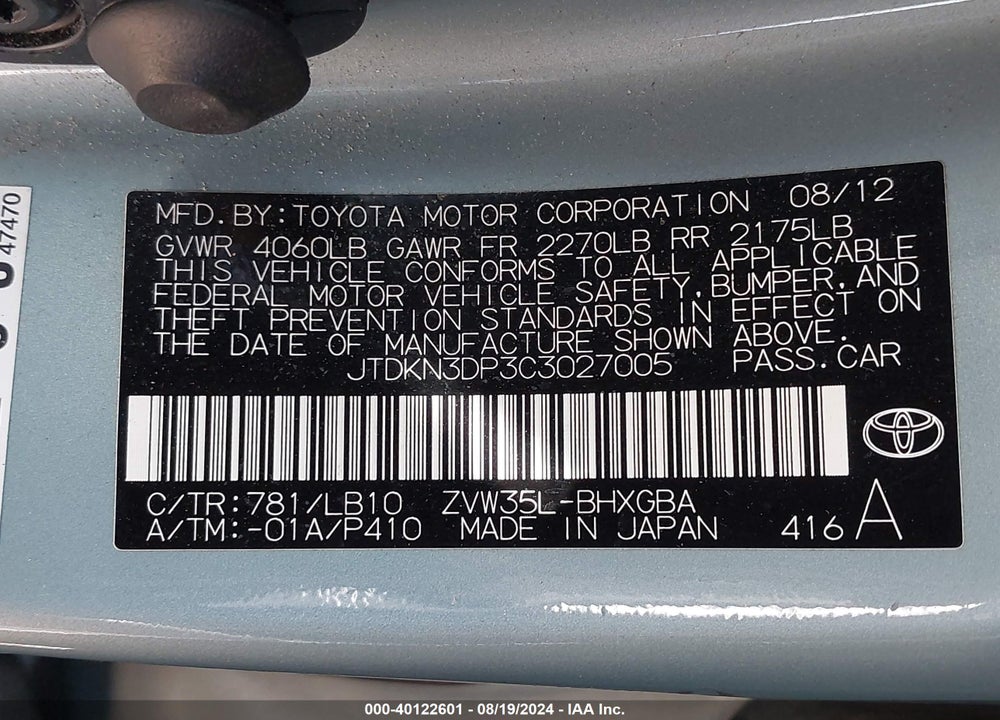 2012 TOYOTA PRIUS PLUG-IN ADVANCED VIN: JTDKN3DP3C3027005