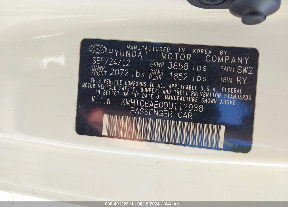 2013 HYUNDAI VELOSTER TURBO W/BLUE VIN: KMHTC6AE0DU112938
