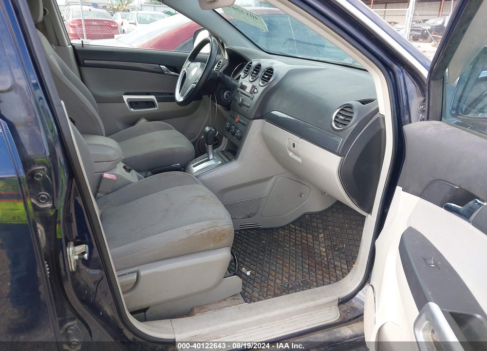 2008 SATURN VUE V6 XR VIN: 3GSDL63758S612899