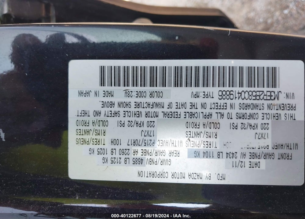 2012 MAZDA CX-7 VIN: JM3ER2B58C0419886
