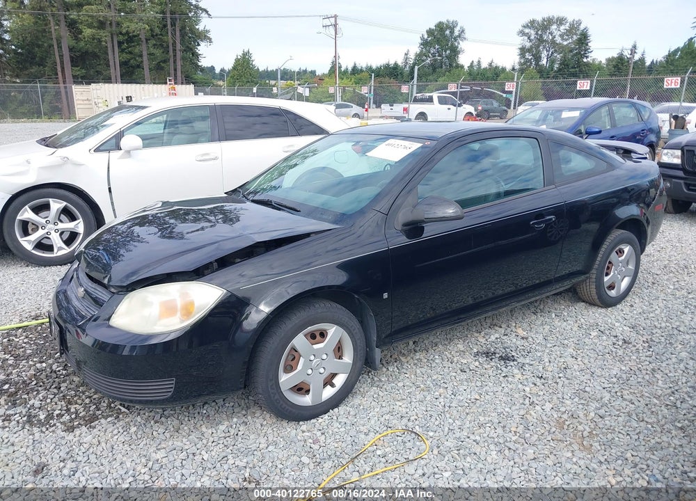 2007 CHEVROLET COBALT LT VIN: 1G1AL15FX77341561