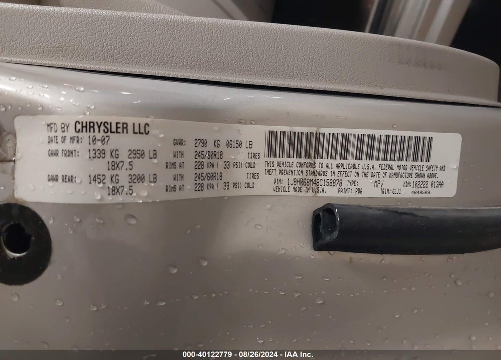 2008 JEEP GRAND CHEROKEE OVERLAND VIN: 1J8HR68M48C158878