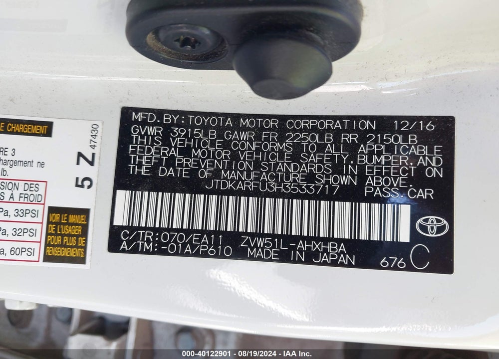 2017 TOYOTA PRIUS THREE TOURING VIN: JTDKARFU3H3533717