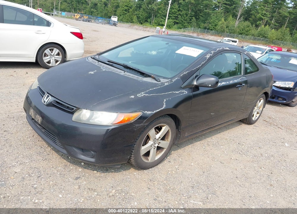 2007 HONDA CIVIC EX VIN: 2HGFG12807H517417