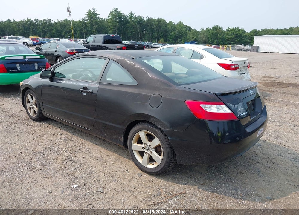 2007 HONDA CIVIC EX VIN: 2HGFG12807H517417
