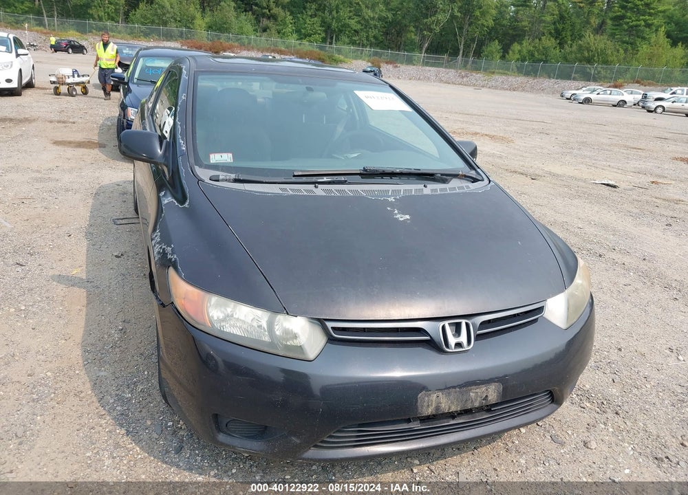 2007 HONDA CIVIC EX VIN: 2HGFG12807H517417