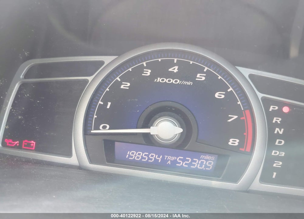 2007 HONDA CIVIC EX VIN: 2HGFG12807H517417