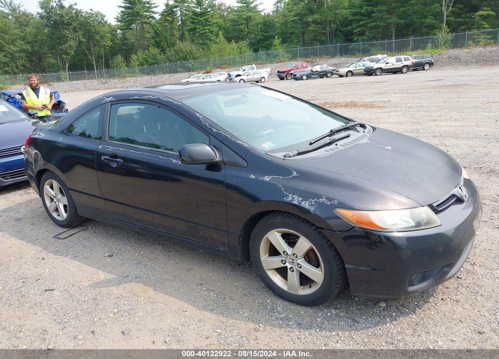 2007 HONDA CIVIC EX VIN: 2HGFG12807H517417