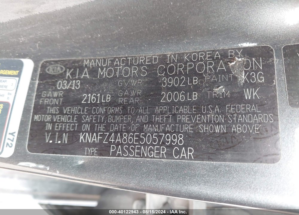 2014 KIA FORTE EX VIN: KNAFZ4A86E5057998