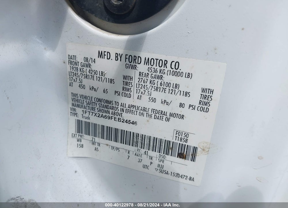 2015 FORD F-250 XL VIN: 1FT7X2A69FEB24546