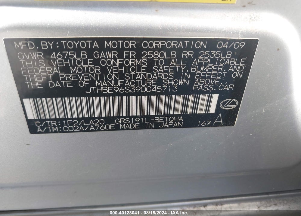 2009 LEXUS GS 350 VIN: JTHBE96S390045713