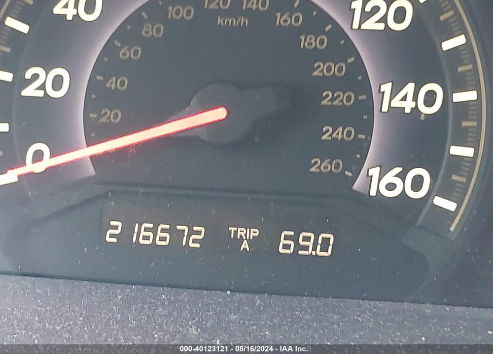 2007 HONDA ODYSSEY EX-L VIN: 5FNRL38737B086403