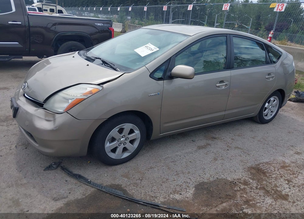 2007 TOYOTA PRIUS VIN: JTDKB20U177621394