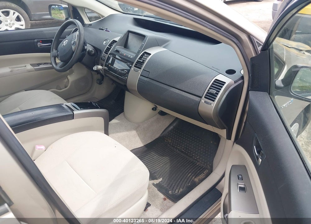 2007 TOYOTA PRIUS VIN: JTDKB20U177621394