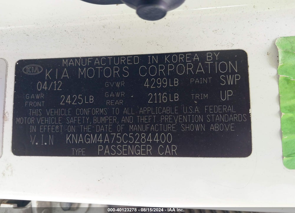 2012 KIA OPTIMA LX VIN: KNAGM4A75C5284400