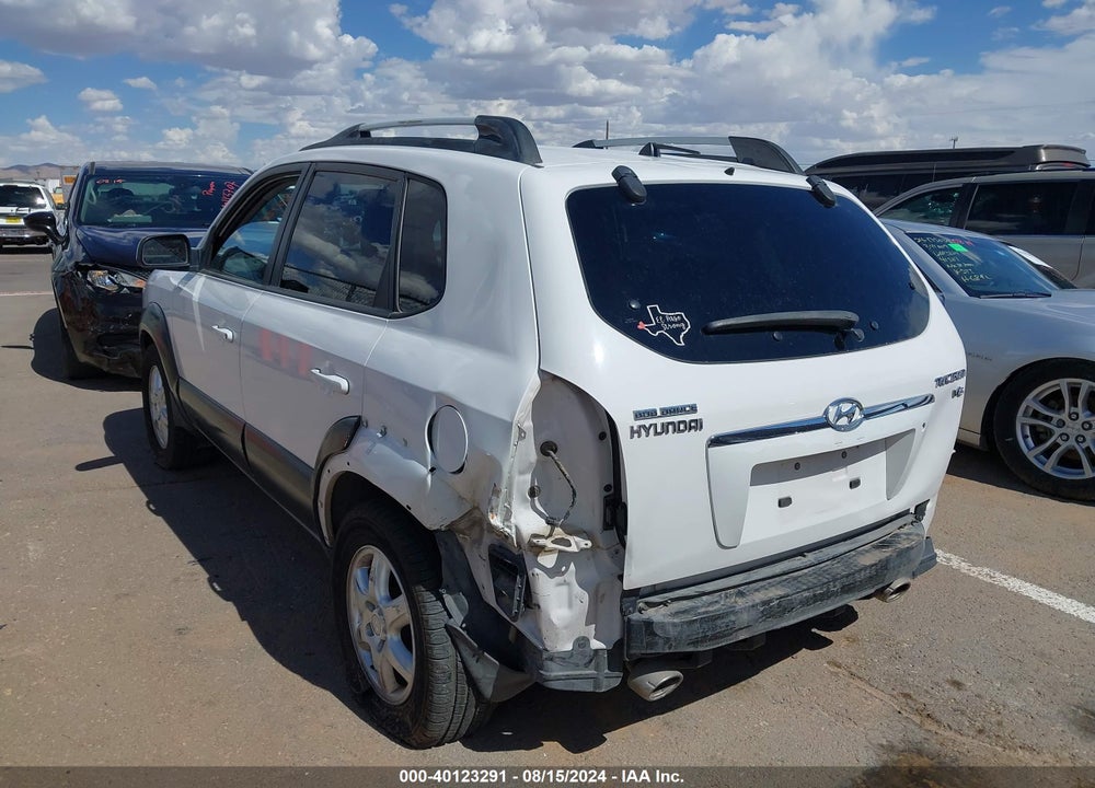 2005 HYUNDAI TUCSON GLS/LX VIN: KM8JN12D25U084541