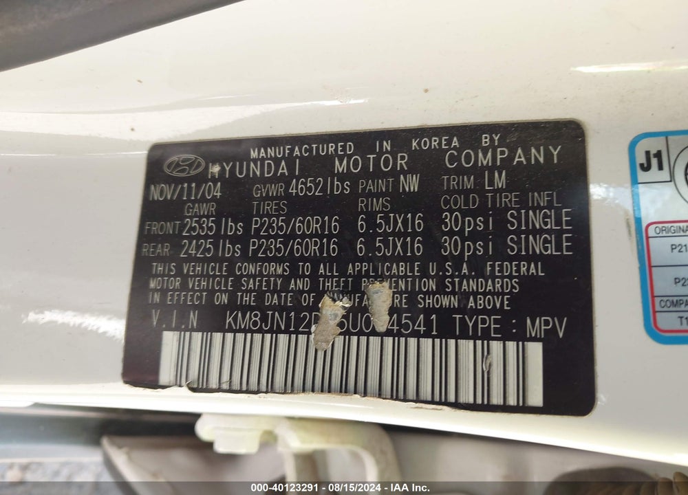 2005 HYUNDAI TUCSON GLS/LX VIN: KM8JN12D25U084541