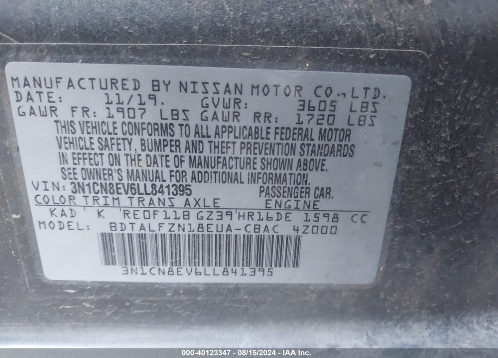 2020 NISSAN VERSA SV XTRONIC CVT VIN: 3N1CN8EV6LL841395