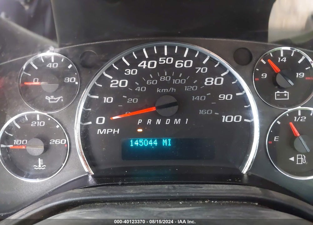 2016 GMC SAVANA 2500 WORK VAN VIN: 1GTW7BFG0G1119466