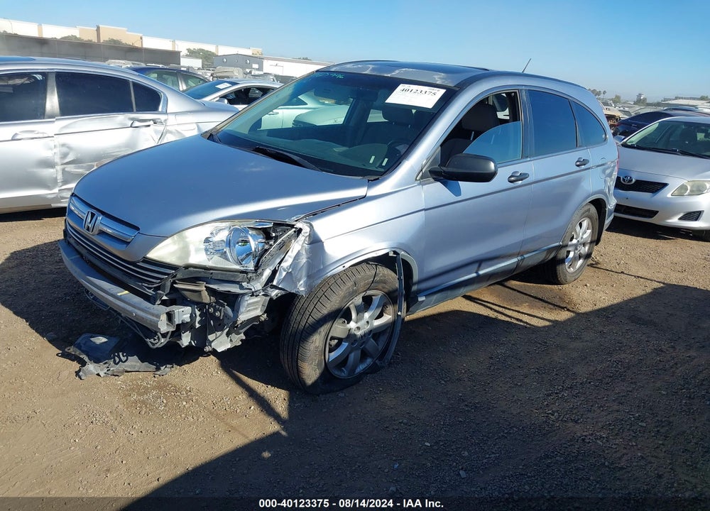 2008 HONDA CR-V EX VIN: JHLRE48598C034919