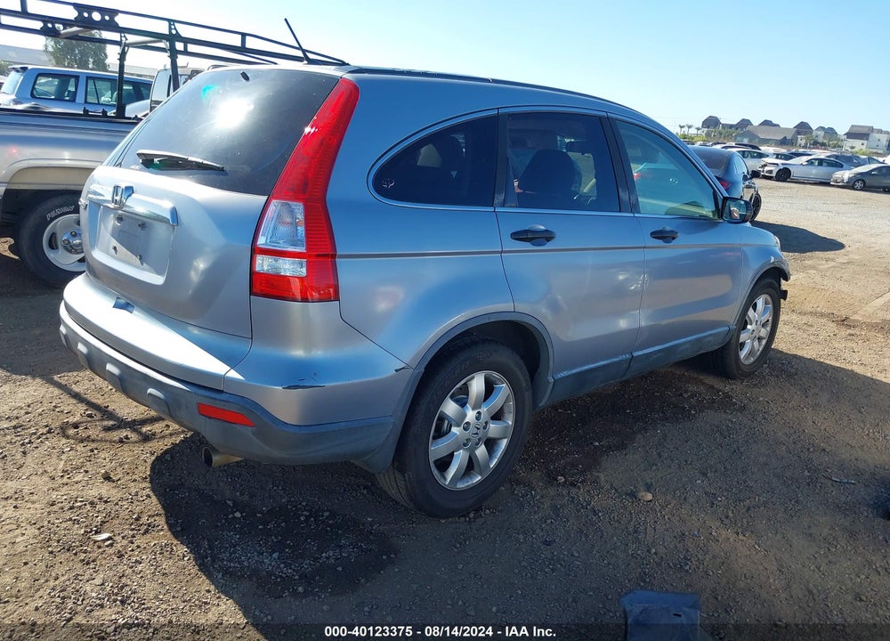 2008 HONDA CR-V EX VIN: JHLRE48598C034919