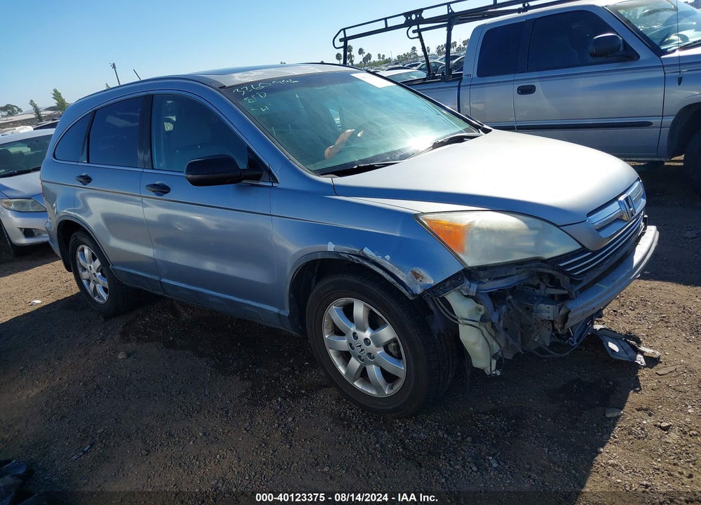 2008 HONDA CR-V EX VIN: JHLRE48598C034919