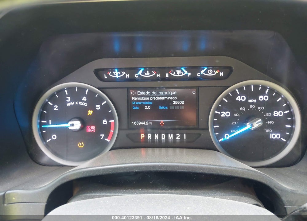 2017 FORD F-250 XLT VIN: 1FT7W2B60HEE84647
