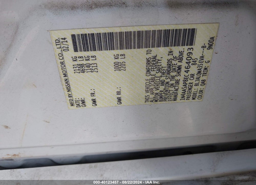 2014 NISSAN MAXIMA 3.5 S/3.5 SV VIN: 1N4AA5AP8EC464093