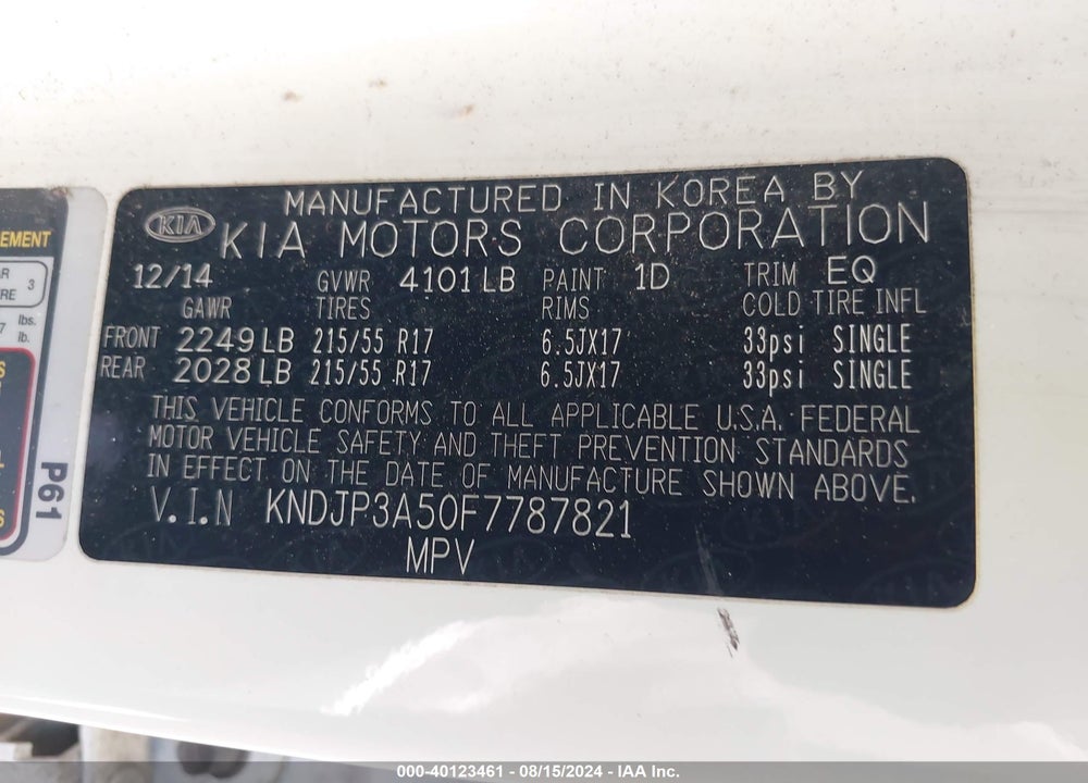 2015 KIA SOUL VIN: KNDJP3A50F7787821