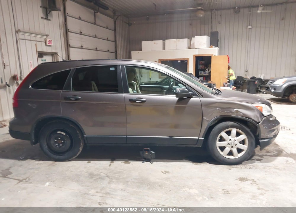 2011 HONDA CR-V VIN: 5J6RE4H41BL108467