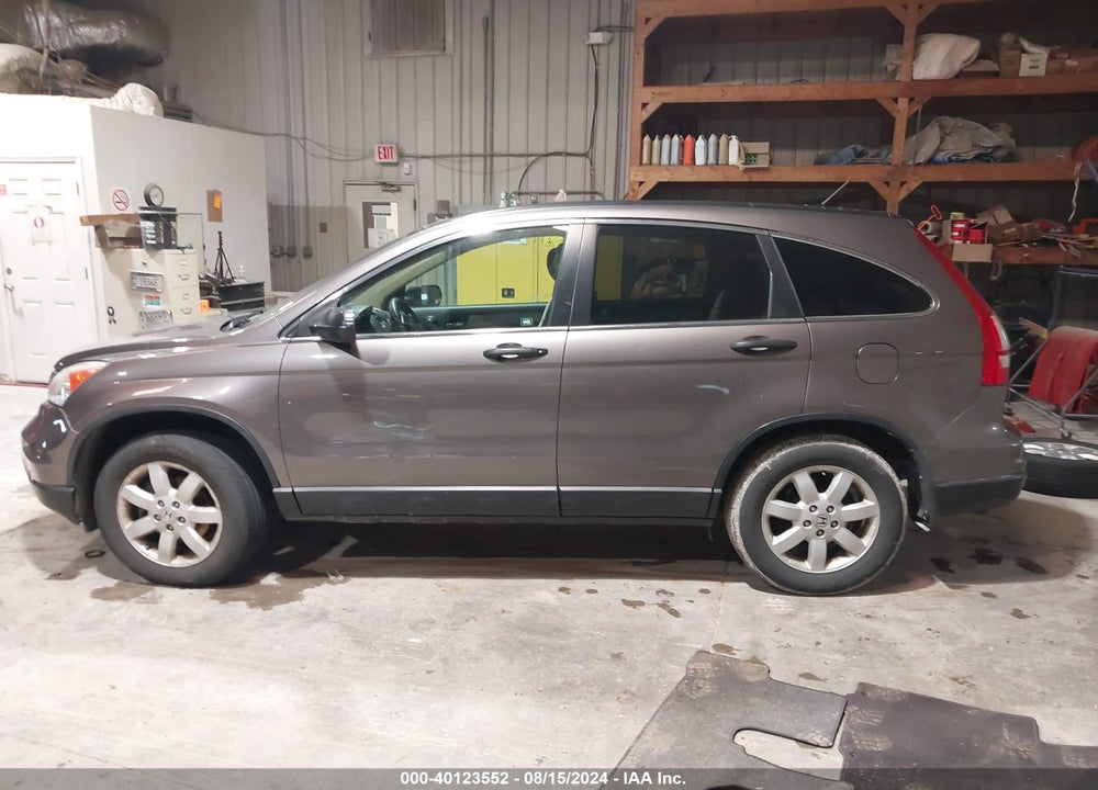 2011 HONDA CR-V VIN: 5J6RE4H41BL108467