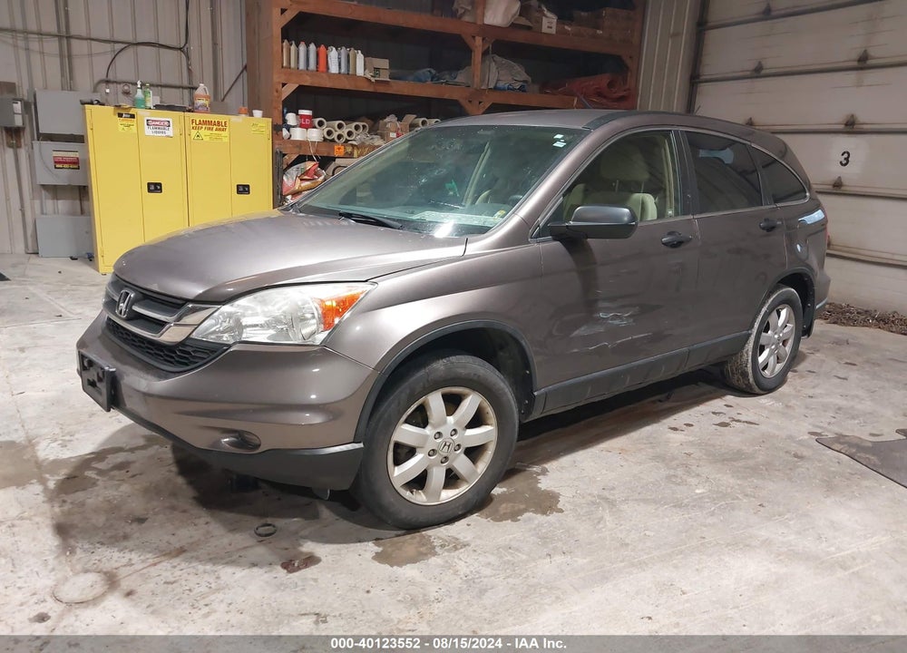 2011 HONDA CR-V VIN: 5J6RE4H41BL108467
