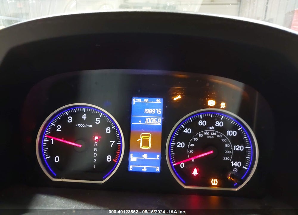 2011 HONDA CR-V VIN: 5J6RE4H41BL108467