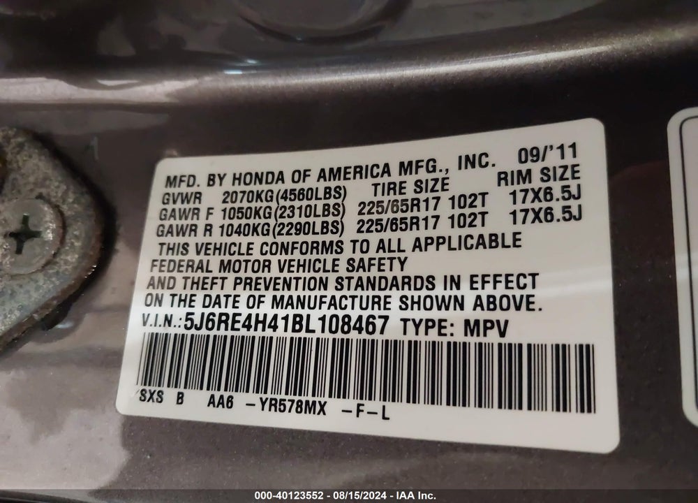 2011 HONDA CR-V VIN: 5J6RE4H41BL108467