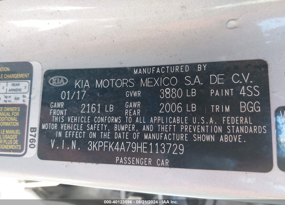 2017 KIA FORTE LX VIN: 3KPFK4A79HE113729