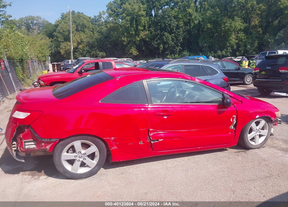 2007 HONDA CIVIC EX VIN: 2HGFG12837H516245