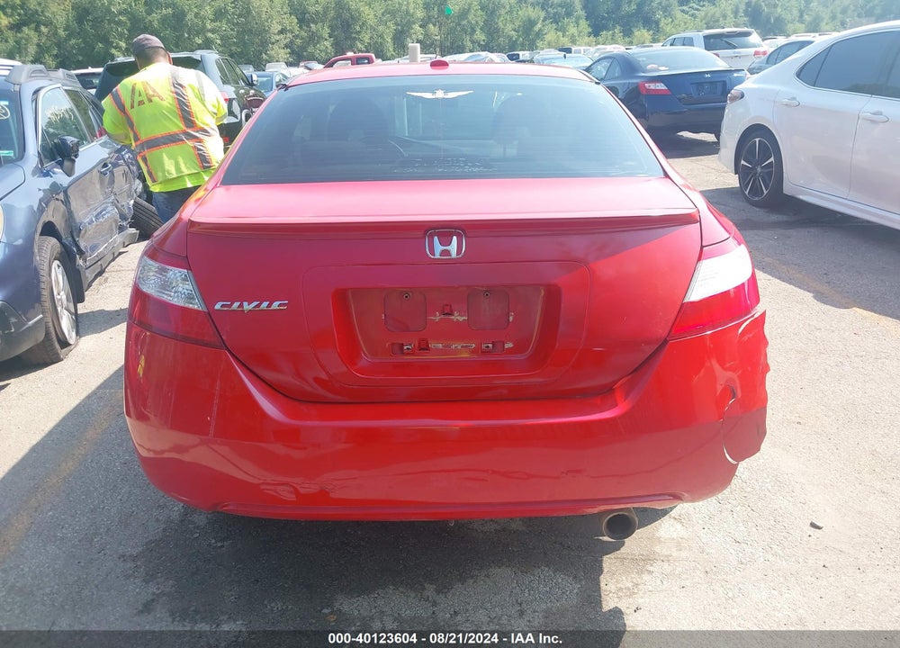 2007 HONDA CIVIC EX VIN: 2HGFG12837H516245