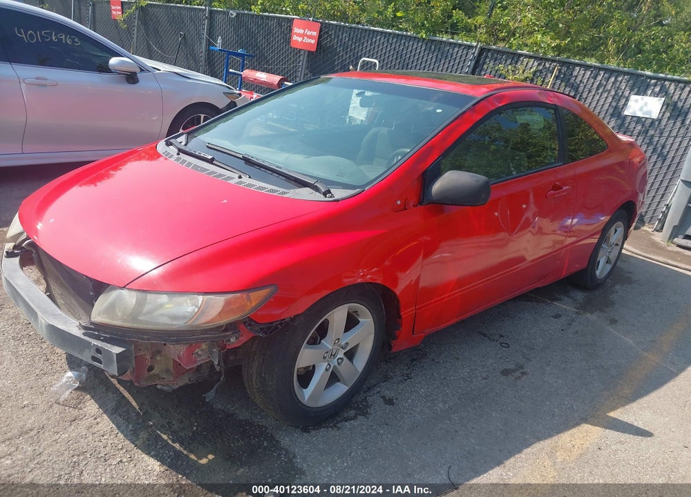 2007 HONDA CIVIC EX VIN: 2HGFG12837H516245