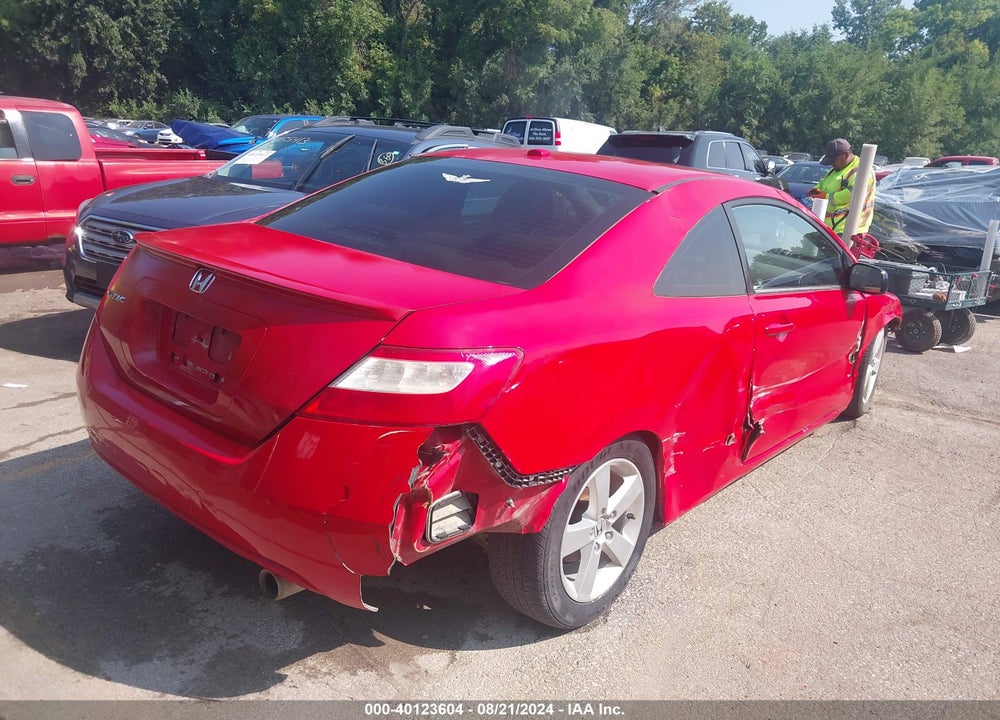 2007 HONDA CIVIC EX VIN: 2HGFG12837H516245