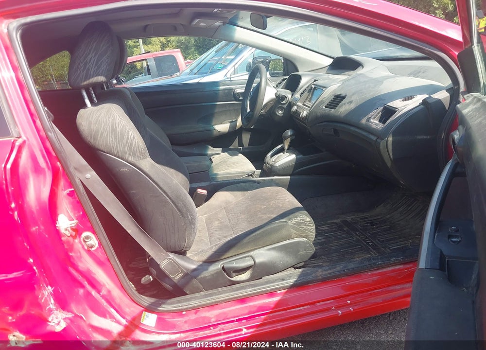 2007 HONDA CIVIC EX VIN: 2HGFG12837H516245