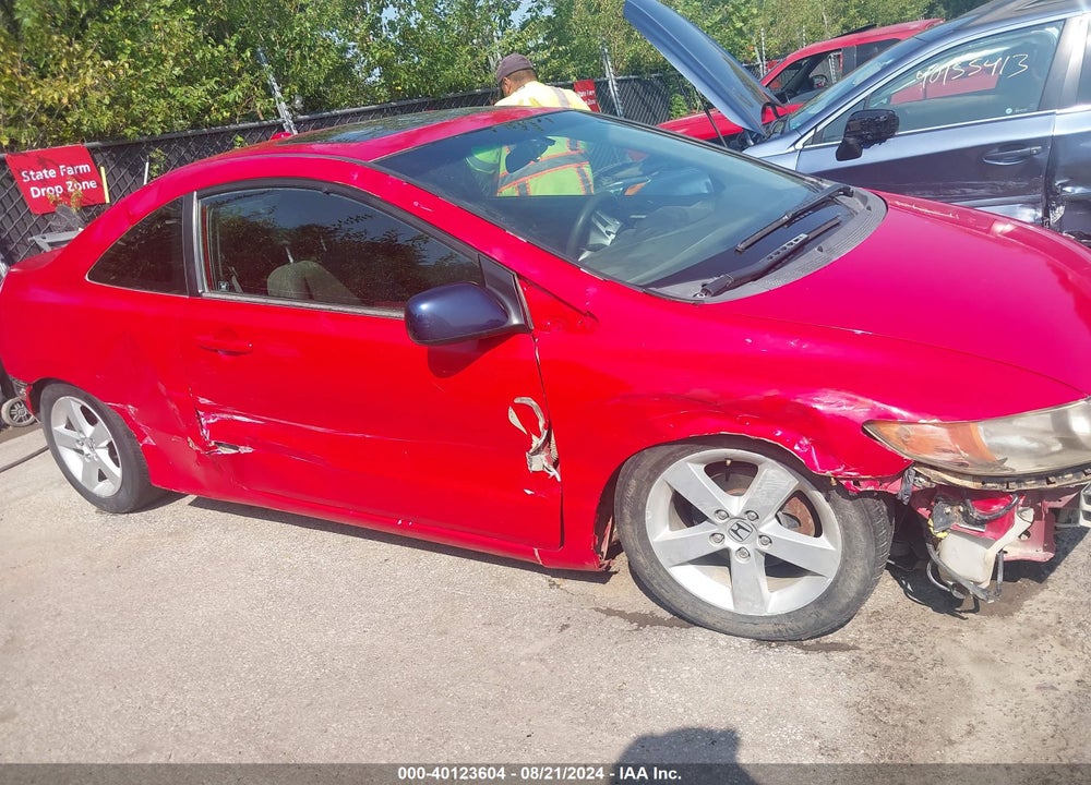 2007 HONDA CIVIC EX VIN: 2HGFG12837H516245