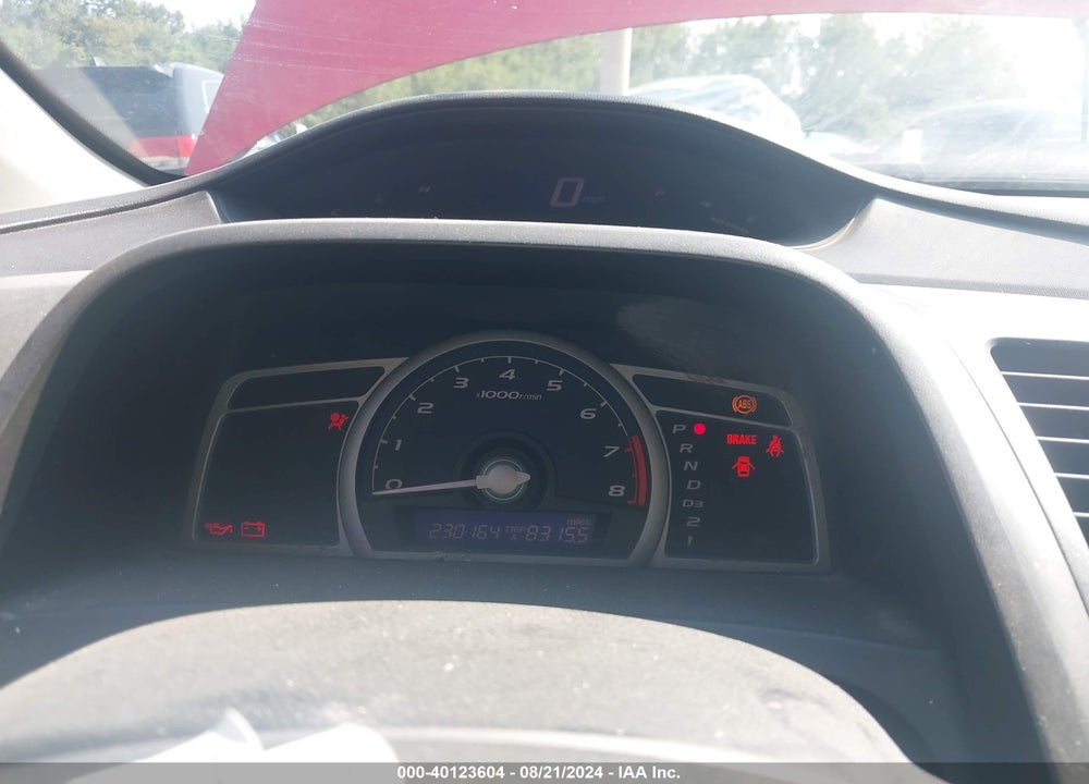 2007 HONDA CIVIC EX VIN: 2HGFG12837H516245