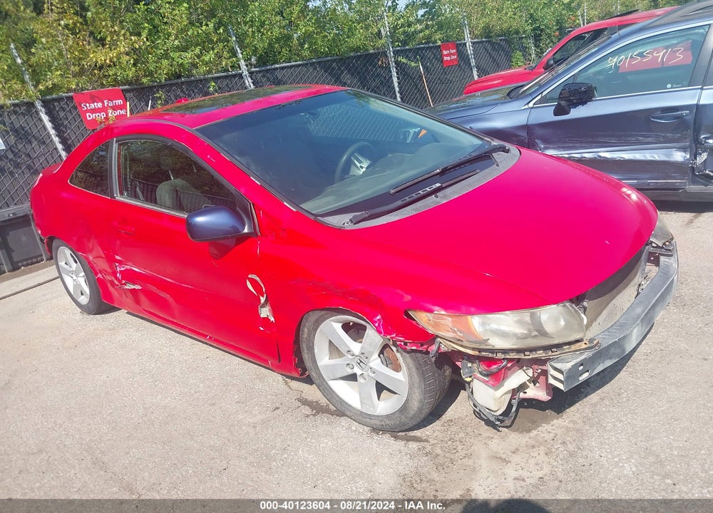 2007 HONDA CIVIC EX VIN: 2HGFG12837H516245